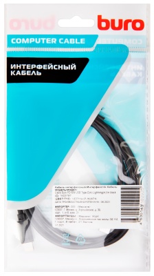 Кабель Buro PD18W USB Type-C (m)-Lightning (m) 1м черный