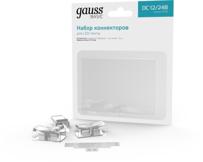 Коннектор Gauss Basic для лен.светод. (BT400)