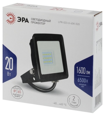 ЭРА Б0052022 Прожектор светодиодный уличный ЭРА LPR-023-0-65K-020 20Вт 6500K 1600Лм IP65
