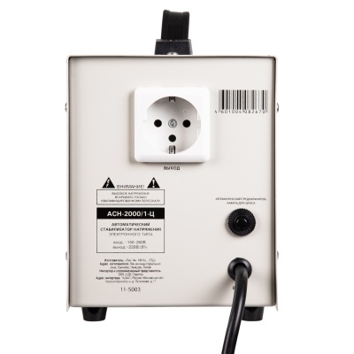 Стабилизатор напряжения AСН-2 000/1-Ц Rexant