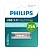 Флеш накопитель 256GB PHILIPS IRON 3.0 256GB, USB 3.0