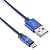 Кабель Digma MICROUSB-0.15M-BL USB (m)-micro USB (m) 0.15м синий