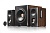 Колонки Edifier S360DB 2.1 коричневый 150Вт BT