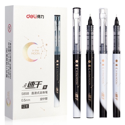 Ручка-роллер Deli S858 0.5мм черные чернила