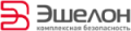 Эшелон