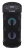 Минисистема Hyundai H-MC160 черный 50Вт/FM/USB/BT/SD/MMC