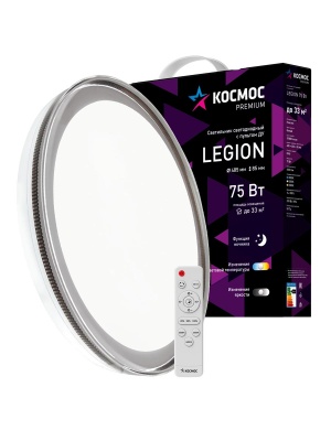 Светильник светодиодный ДБО-75 настенно-потолочный управляемый LEGION 230В 3000-6500K 6000Лм 485x85мм