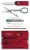 Швейцарская карта Victorinox SwissCard Classic (0.7100.T) красный полупрозрачный коробка подарочная