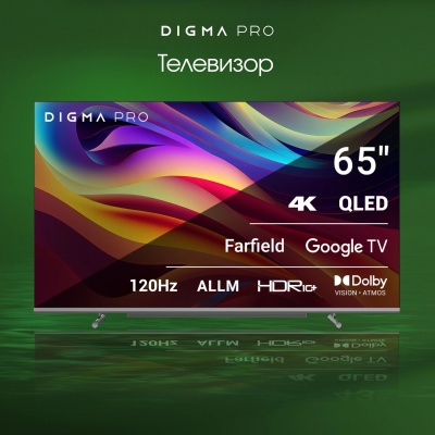 Телевизор Digma Pro 65" 65L черный QLED  UHD 120Hz GoogleTV