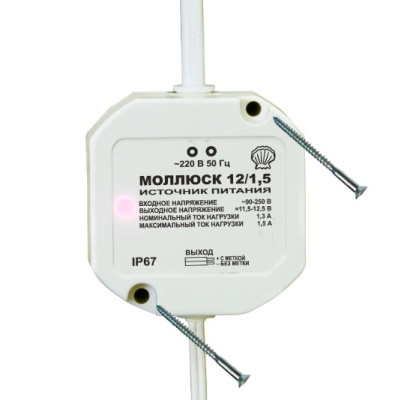 Источник вторичного электропитания Моллюск 12/1,5 12В, 1,5А