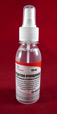 Средство для oчистки и восстановления пластиковых и резиновых поверхностей ELP Imaging® (фл.100 мл. спрей) Россия