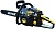 Бензопила Huter BS-45M 2300Вт 3.13л.с. дл.шин.:16" (40cm)