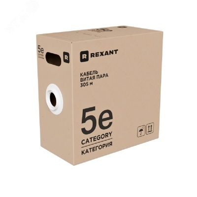 Rexant (02-0006-R) Кабель витая пара U/UTP, CAT 5e, PE, 4х2х0,52 мм, 24AWG, OUTDOOR, SOLID, черный, 305м, РФ