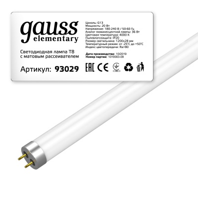 GAUSS 93029 Светодиодная лампа LED Elementary T8 Glass 1200mm G13 20W 1560lm 4000K 1/30