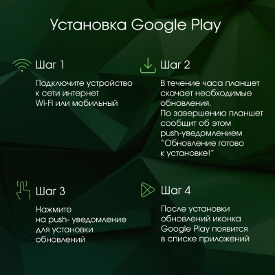 Планшет Digma Pro Infinity G85 (2.0) 8C RAM8Gb ROM128Gb 10.1" In-Cell 1920x1200 4G 2Sim Android 14 голубой 13Mpix 5Mpix BT WiFi microSD 128Gb 7000mAh