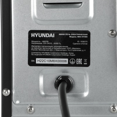 Мини-печь Hyundai MIO-HY094 35л. 1600Вт черный