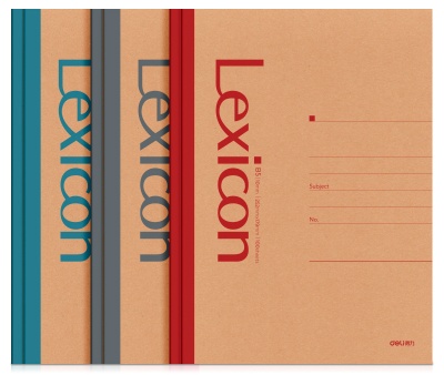 Тетрадь Deli 23215 B5 100л линейка ассорти