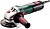 Углошлифовальная машина Metabo WEV 11-125 Quick 1100Вт 10500об/мин рез.шпин.:M14 d=125мм