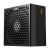 Блок питания ПК PcCooler P5-YK850-B1F