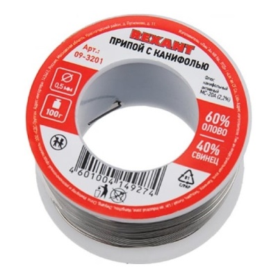 REXANT (09-3201) Припой с канифолью , 100 г, O0.5 мм, (олово 60%, свинец 40%), катушка, блистер