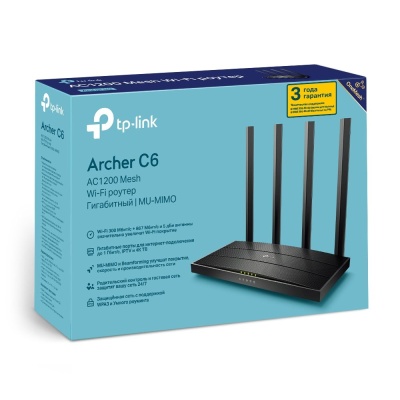 Роутер беспроводной TP-Link Archer C6 AC1200 10/100/1000BASE-TX черный