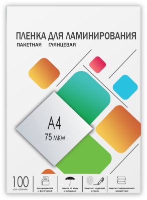 ГЕЛЕОС Пленка 216х303 LPA4-75 (75 мик) 100 шт.