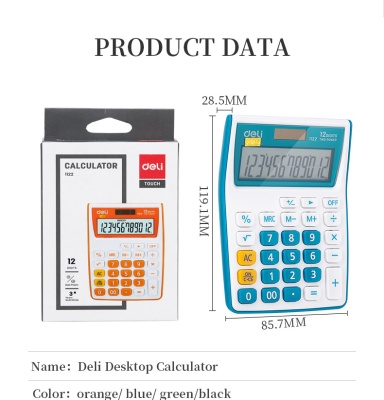 Калькулятор настольный Deli E1122/GRN зеленый 12-разр.