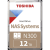Жесткий диск Toshiba HDWG51CXZSTA Жесткий диск Toshiba HDWG51CXZSTA