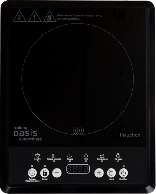 Плита Индукционная Oasis PI-B12SK черный закаленное стекло (настольная) (РI-B12SK)