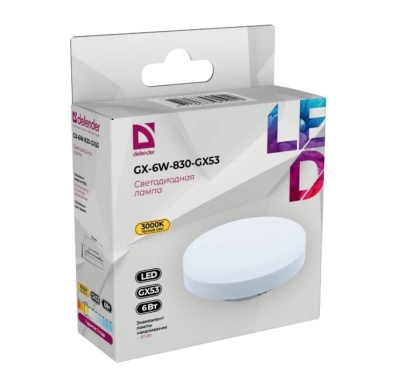 Defender Лампочка светодиодная GX-6W-830-GX53 таблетка, 3000 К, теплый белый, 1 шт.