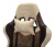 Кресло игровое Бюрократ VIKING 7 KNIGHT Fabric коричневый текстиль/эко.кожа с подголов. крестовина металл Кресло игровое Бюрократ VIKING 7 KNIGHT Fabric коричневый текстиль/эко.кожа с подголов. крестовина металл