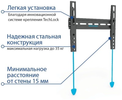 Кронштейн для телевизора Kromax VEGA-13 new черный 15"-42" макс.35кг настенный ультраплоский