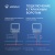 Модуль реле HOMMYN с сухим контактом 1 канал DCRLZBN01