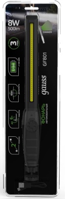 Фонарь Gauss GFL801 черный 8Вт лам.:светодиод. (GF801)