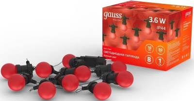 Гирлянда Gauss HL064 белт-лайт шарики 10лам. дл.8м в.0.05м