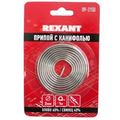 Rexant 09-3130 Припой с канифолью O0.8мм Спираль 1 метр (Sn60 Pb40 Flux 2.2%) блистер