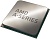 Процессор AMD PRO A10-8770 (OEM) (AD877BAGM44AB)