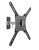 Кронштейн для телевизора Ultramounts UM 868 черный 23"-55" макс.35кг настенный поворот и наклон Кронштейн для телевизора Ultramounts UM 868 черный 23"-55" макс.35кг настенный поворот и наклон