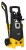 Минимойка Huter W195-QL 2500Вт Минимойка Huter W195-QL 2500Вт