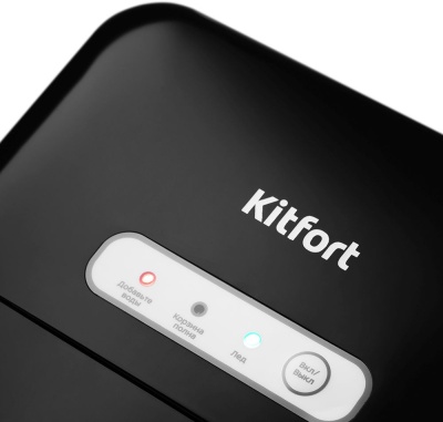 Ледогенератор Kitfort KT-1806 120Вт черный