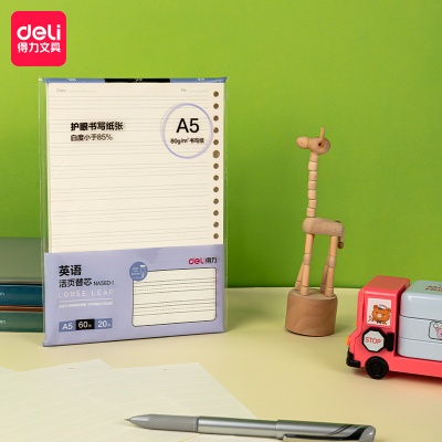 Блокнот Deli NB560-1VIOLET В5 60л линейка фиолетовый