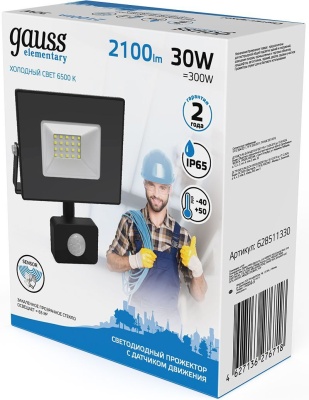 Прожектор уличный Gauss Elementary 628511330 светодиодный 30Втчерный