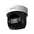 DAHUA DH-SD29404DB-GNY Мини-PTZ IP-видеокамера 4Мп, 1/2.8” CMOS, моторизованный объектив 2.8~12мм (4x), видеоаналитика, ИК до 50м, корпус: металл