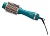 Фен-щетка Beurer HC45 1000Вт бирюзовый