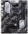 Материнская плата Asus PRIME B550-PLUS Soc-AM4 AMD B550 4xDDR4 ATX AC`97 8ch(7.1) GbLAN RAID+HDMI+DP Материнская плата Asus PRIME B550-PLUS Soc-AM4 AMD B550 4xDDR4 ATX AC`97 8ch(7.1) GbLAN RAID+HDMI+DP
