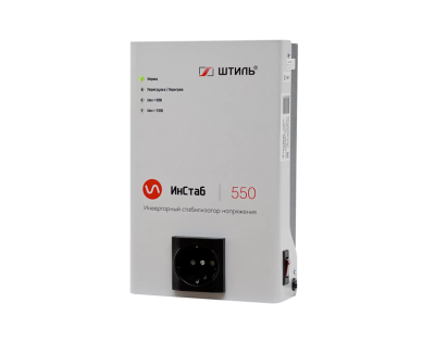 ШТИЛЬ Стабилизатора напряжения: 550 ВА; инверторный; вх 90-310В; вых 216/224В; настенный (IS550)