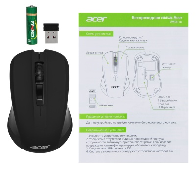 Мышь Acer OMR010 черный оптическая (1200dpi) беспроводная USB (2but)