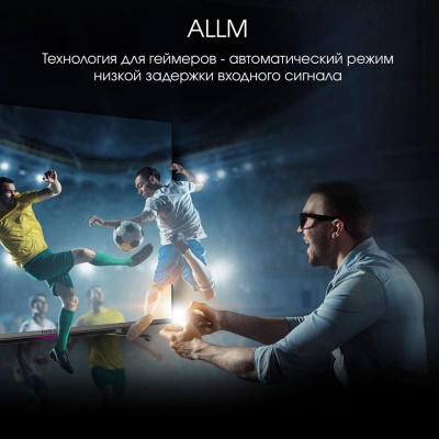 Телевизор Digma Pro 55" 55L черный QLED  UHD 120Hz GoogleTV