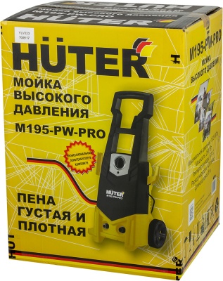 Минимойка Huter M195-PW-PRO 2500Вт