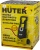 Минимойка Huter M195-PW-PRO 2500Вт